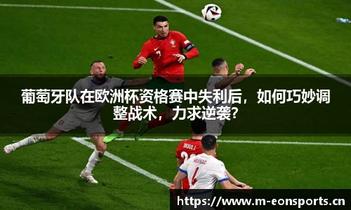 意昂体育官方网站