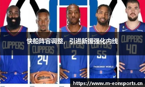 意昂体育官方网站