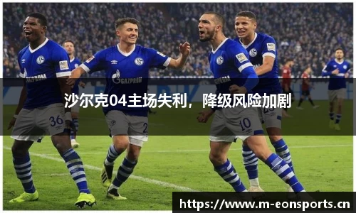 意昂体育官方网站