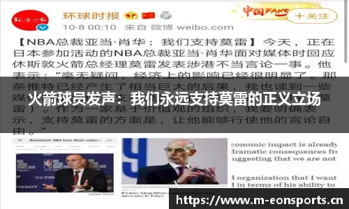 意昂体育官方网站