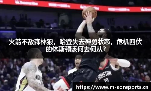 意昂体育官方网站