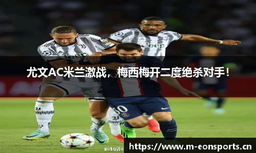 意昂体育官网