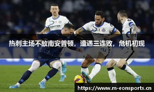 意昂体育官方网站