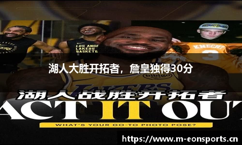意昂体育官方网站