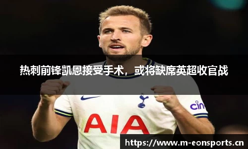 意昂体育官方网站