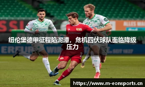 意昂体育官方网站