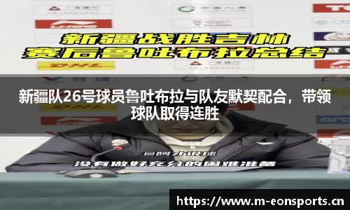意昂体育官网
