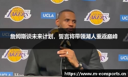 意昂体育官网