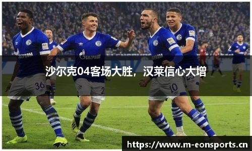 意昂体育官方网站