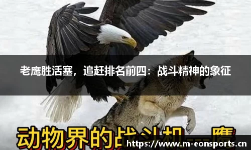 意昂体育官方网站