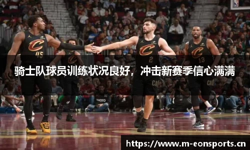意昂体育官方网站