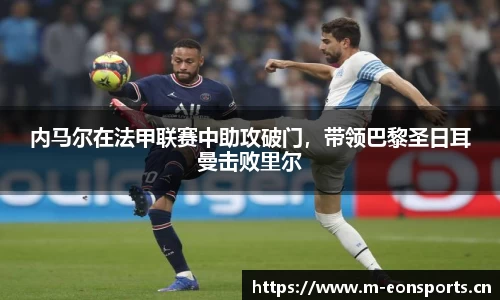意昂体育官方网站
