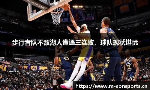 意昂体育官方网站