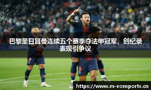 意昂体育官方网站