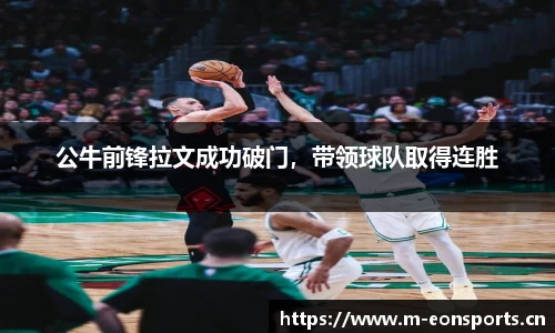 意昂体育官网