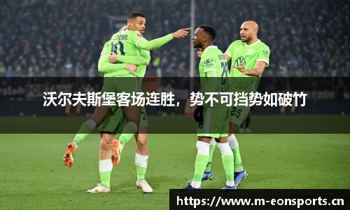 意昂体育官方网站