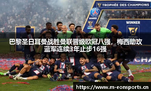 意昂体育官方网站