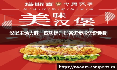 意昂体育平台