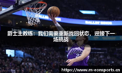 意昂体育官网