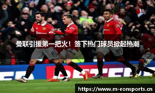 意昂体育平台