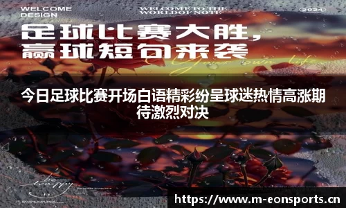 意昂体育官方网站