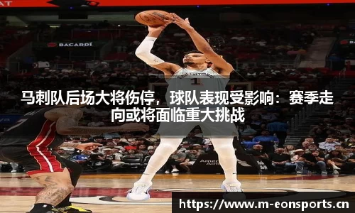 意昂体育官方网站