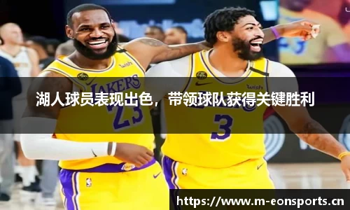意昂体育官网