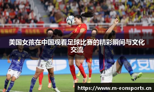 意昂体育官方网站