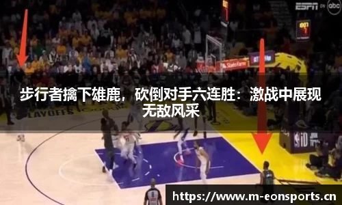 意昂体育官方网站