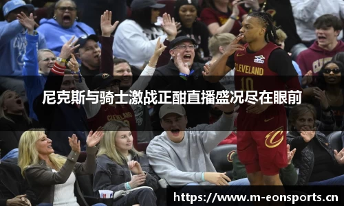 意昂体育官方网站