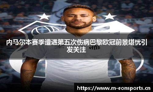 意昂体育官方网站