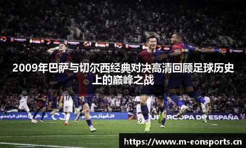 意昂体育