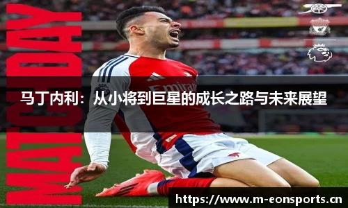 意昂体育平台
