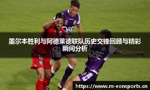 意昂体育官网