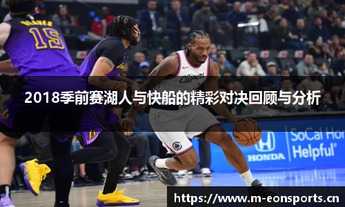 意昂体育平台